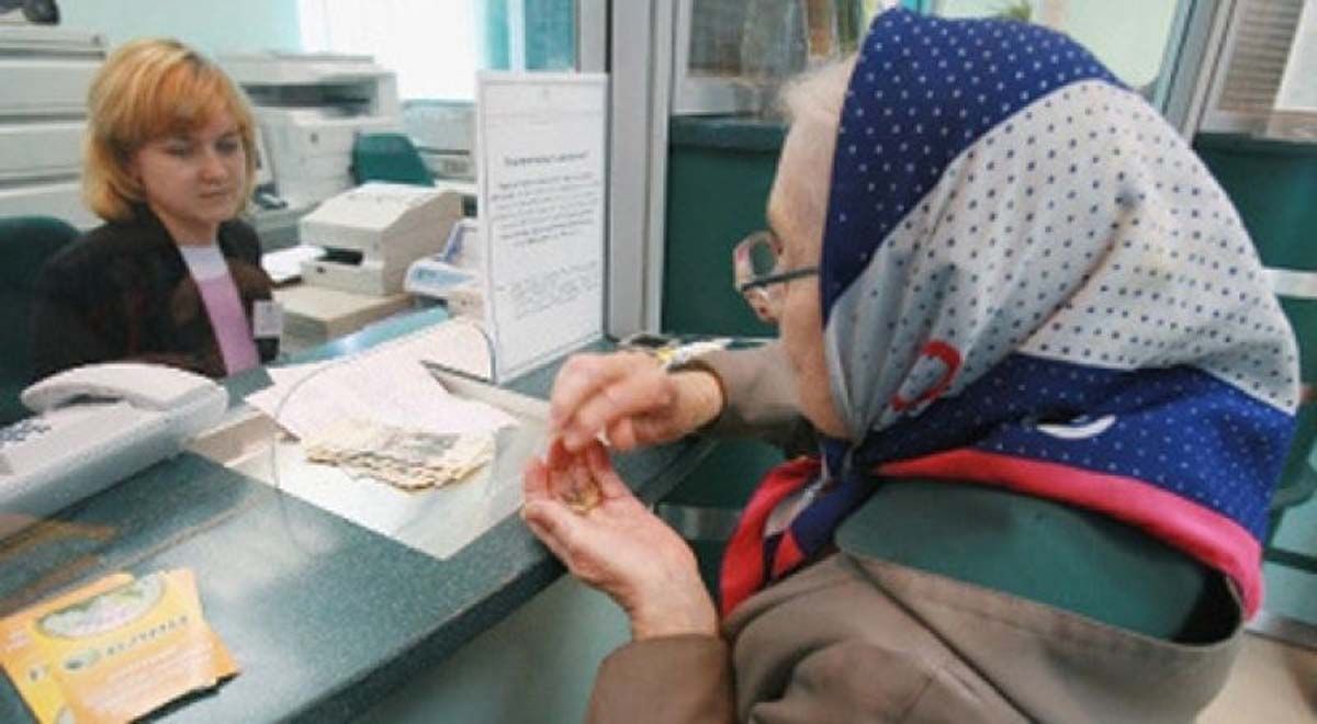 Гройсман назвав «космічну» суму дефіциту Пенсійного фонду