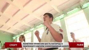 Львівські каратисти гучно заявили про себе у Старому Світі