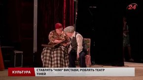 Молодь з ДЦП та синдромом Дауна виступила на театральному фесті у Львові