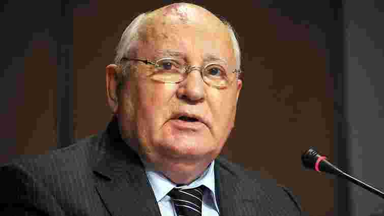 Україна домагатиметься заборони на в'їзд Михайла Горбачова в Європу