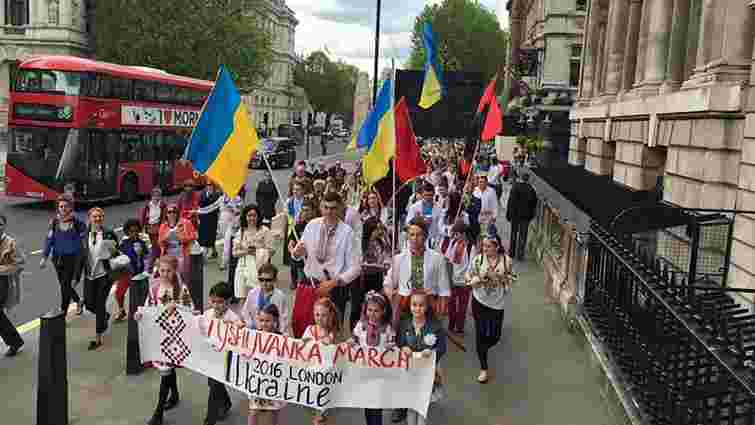 У Лондоні відбувся марш вишиванок