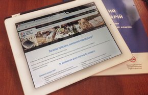 «Особистий кабінет» львів’янина почав надавати 24 нові послуги