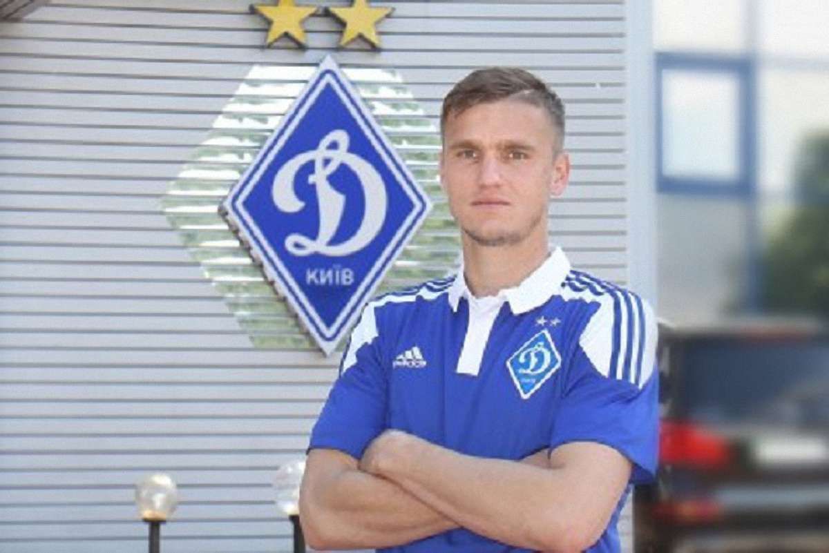 Нападник «Шахтаря» підписав контракт із київським «Динамо»