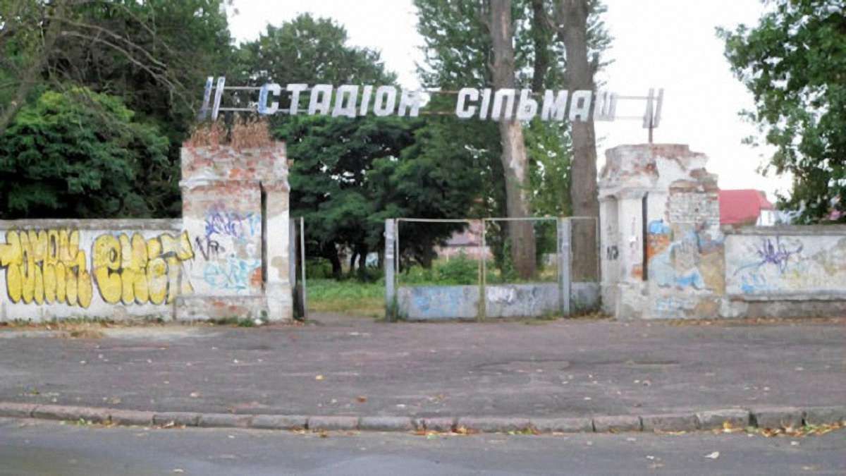 Депутати підтримали петицію по заборону будівництва довкола стадіону «Сільмаш»