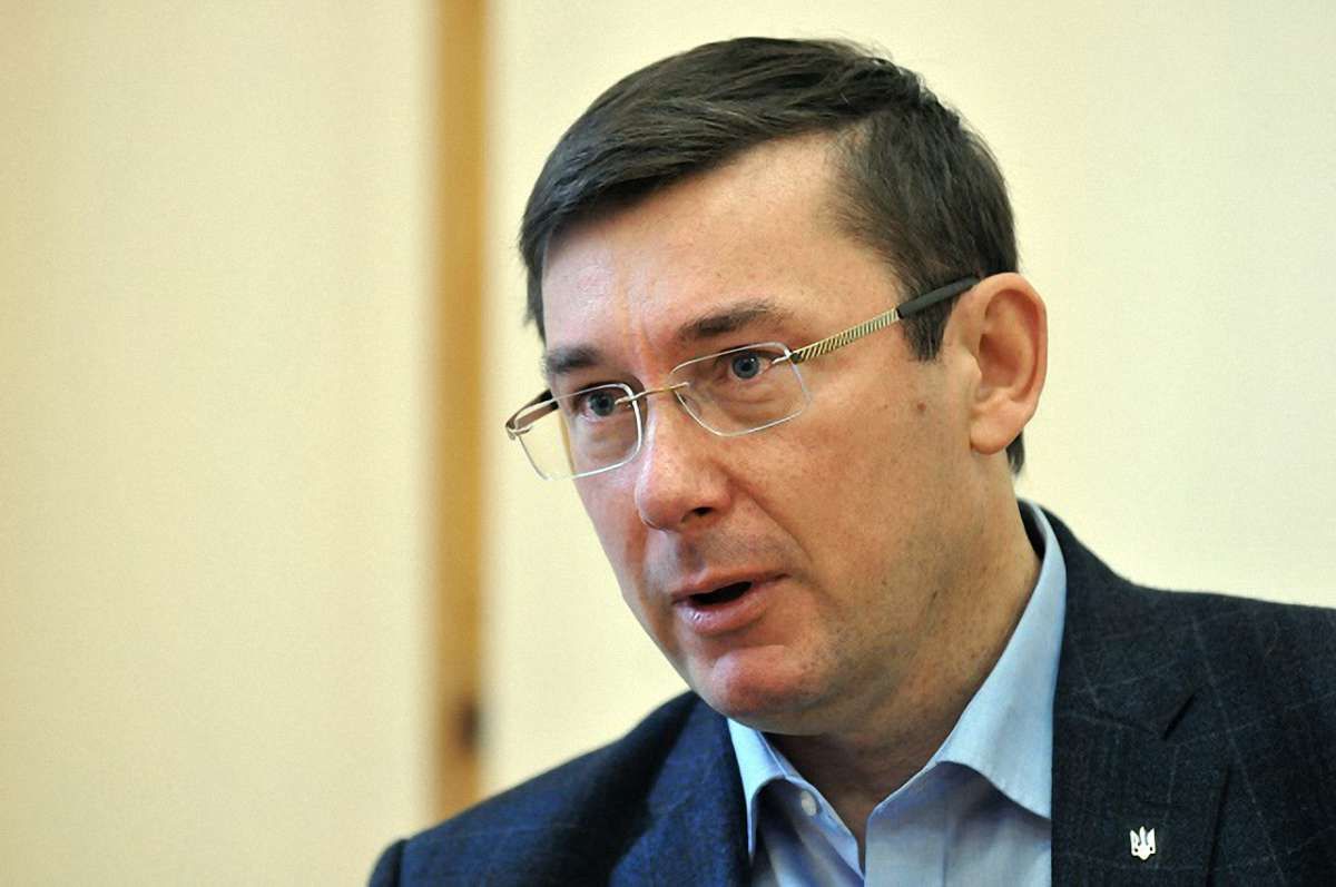 Юрій Луценко передав справи деяких посадовців часів Януковича до військової прокуратури
