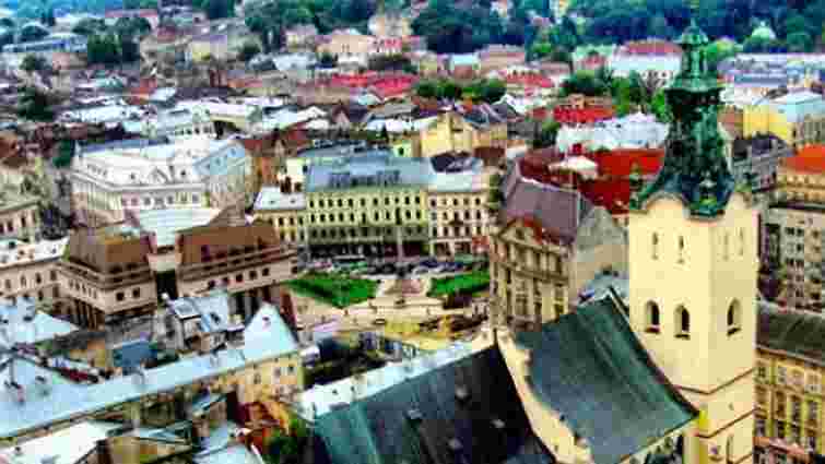 Львів увійшов до п’ятірки європейських міст, які радять відвідати влітку