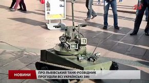Волонтери стверджують, що львівський розробник міні-танків вкрав у них гроші