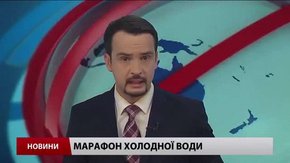 Головні новини Львова за 24 травня