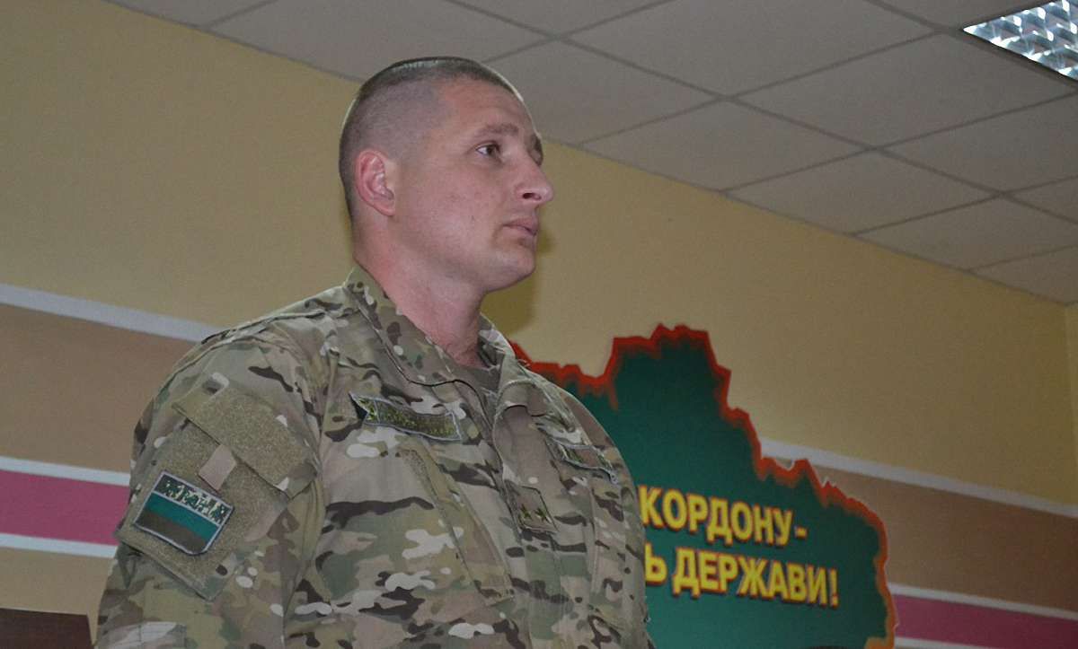 Львівський прикордонний загін має нового керівника