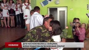 Школярі на Львівщині влаштували Свято Героїв для військових, які повернулись з війни