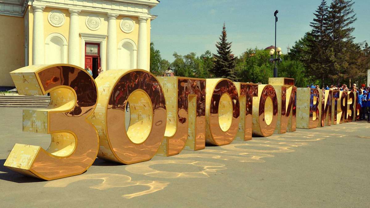 Українськи кінематографісти пояснили, хто і чому поїхав в окупований Крим