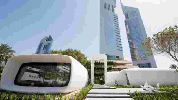 У Дубаї відкрили першу у світі будівлю, надруковану на 3D-принтері