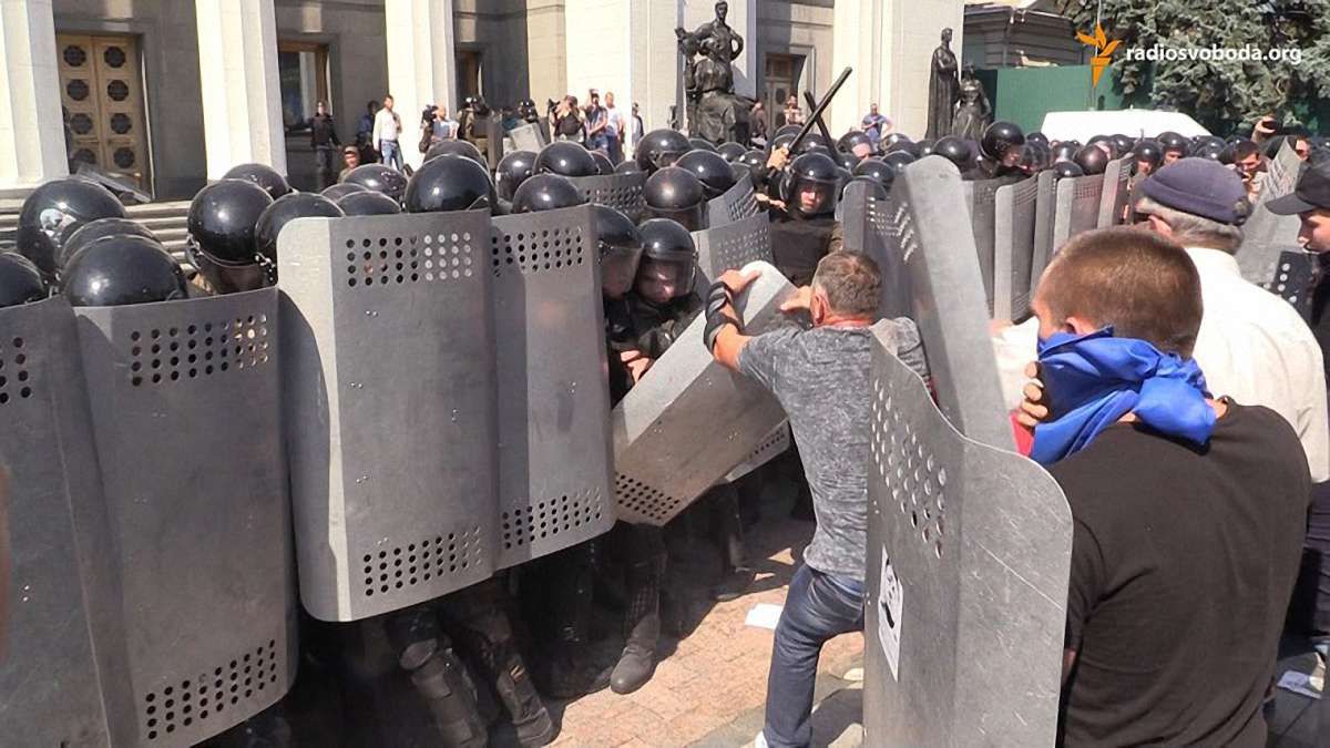 Поліція завершила розслідування у справі про сутички під Верховною Радою