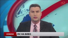 Головні новини Львова за 25 травня
