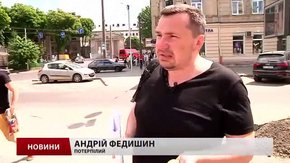 Львів'янин самотужки розслідував крадіжку власного телефону