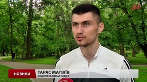 Львівська залізниця вимагає відшкодувати збитки за простій ешелону з лісом