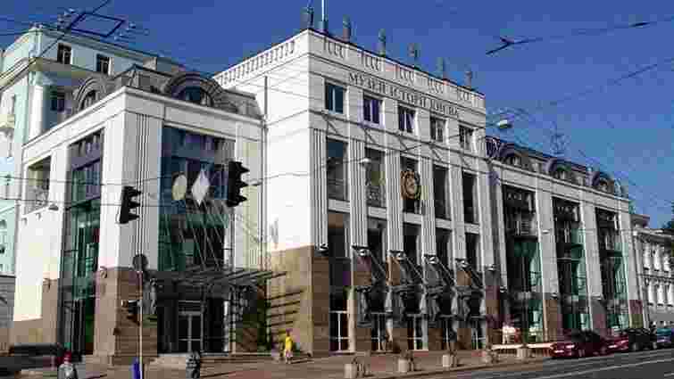 Суд призупинив роботу Музею історії Києва