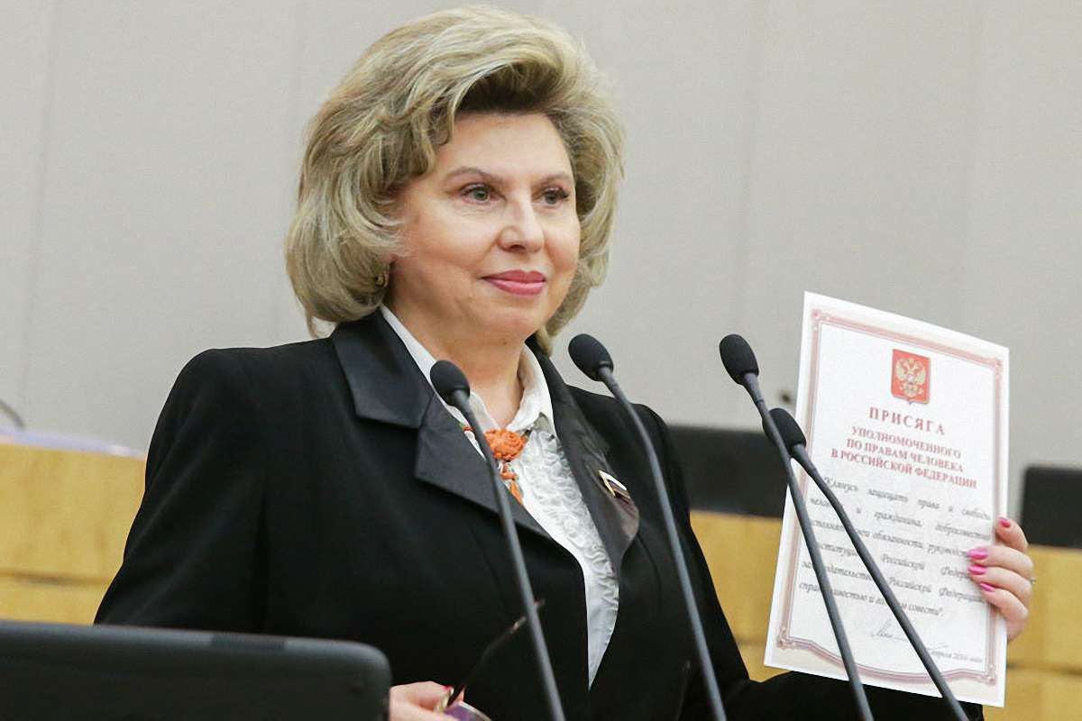 Російський омбудсмен запропонувала Україні забрати ув'язнених з анексованого Криму