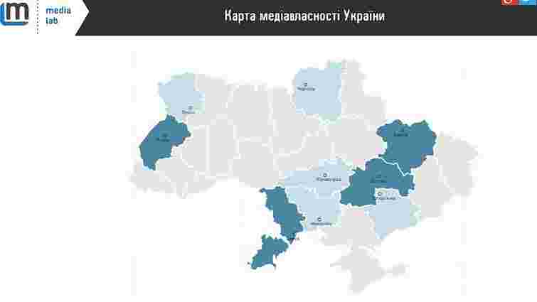 У Львові презентували інтерактивну карту медіавласності України
