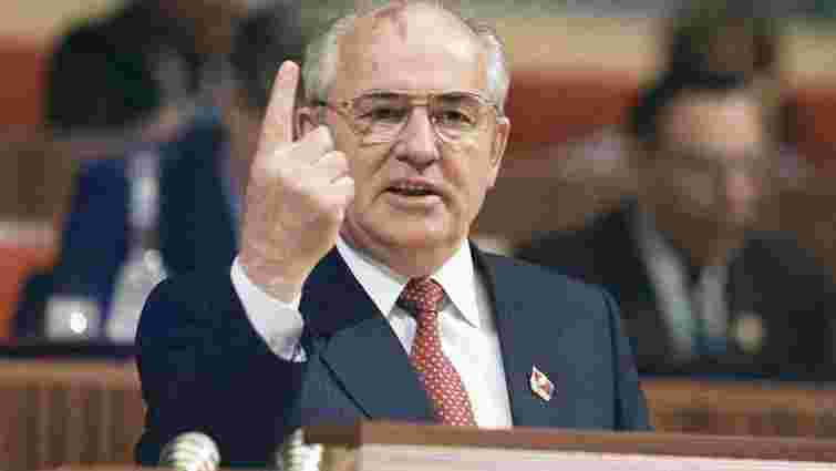 Михайлу Горбачову заборонили в’їзд в Україну на 5 років