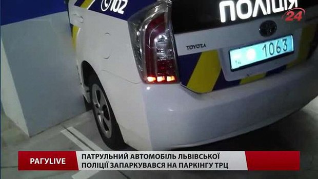 РАГУlive. Випуск за 26 травня