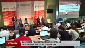 У п’ятницю на Львівському медіафорумі оголосять переможця 
премії ім. О. Кривенка