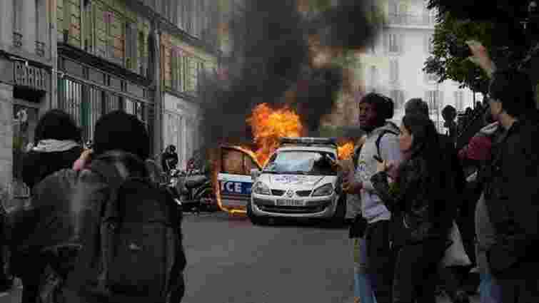 У Франції відбулися зіткнення демонстрантів з поліцією