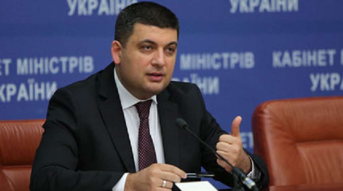 Уряд затвердив план пріоритетних кроків на 2016 рік