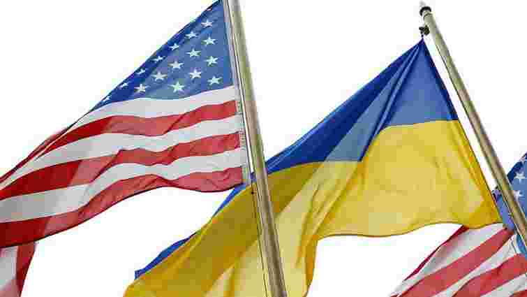 США виділять Україні $14 млн для покращення економічного розвитку