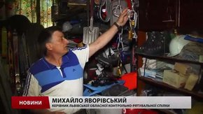 Сотні членів Львівської федерації спортивного туризму можуть лишитися на вулиці