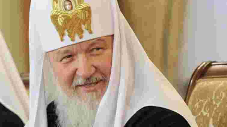 У Дніпрі патріарха Кирила позбавили звання почесного доктора університету