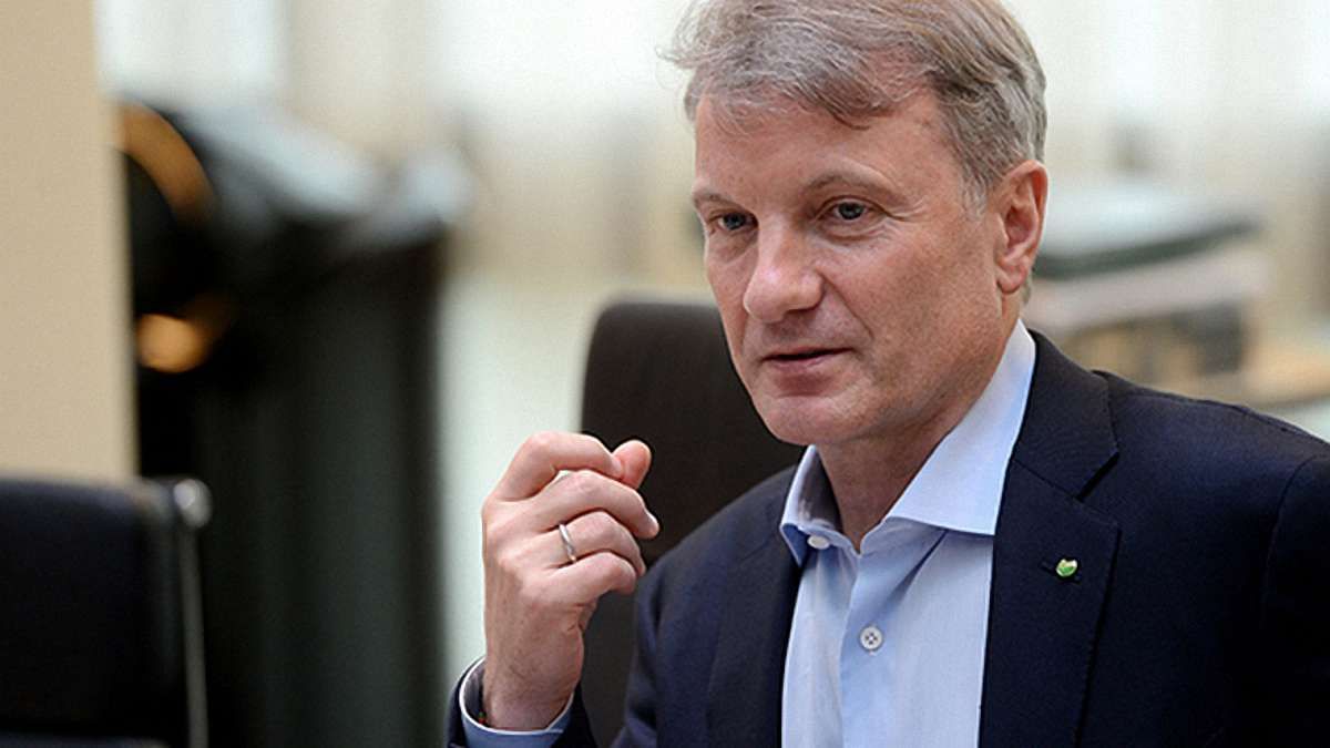 У Росії заявили, що «Сбєрбанк» не має наміру йти з України