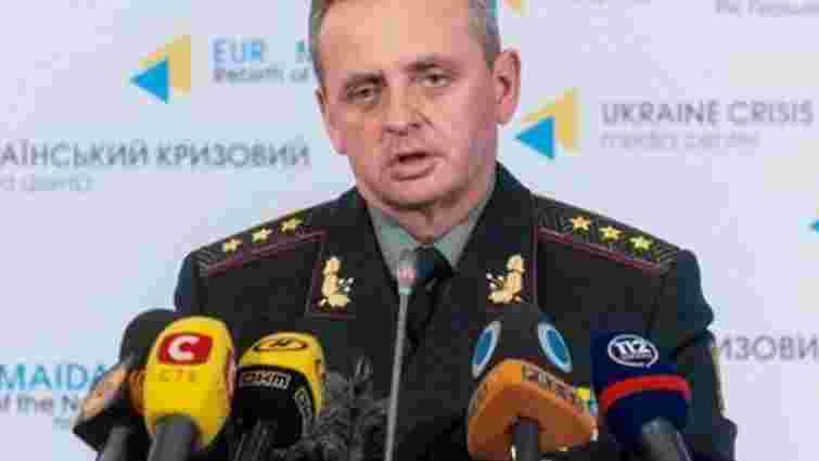 Начальник Генштабу ЗСУ: Ми готуємося до широкомасштабної агресії щодо України