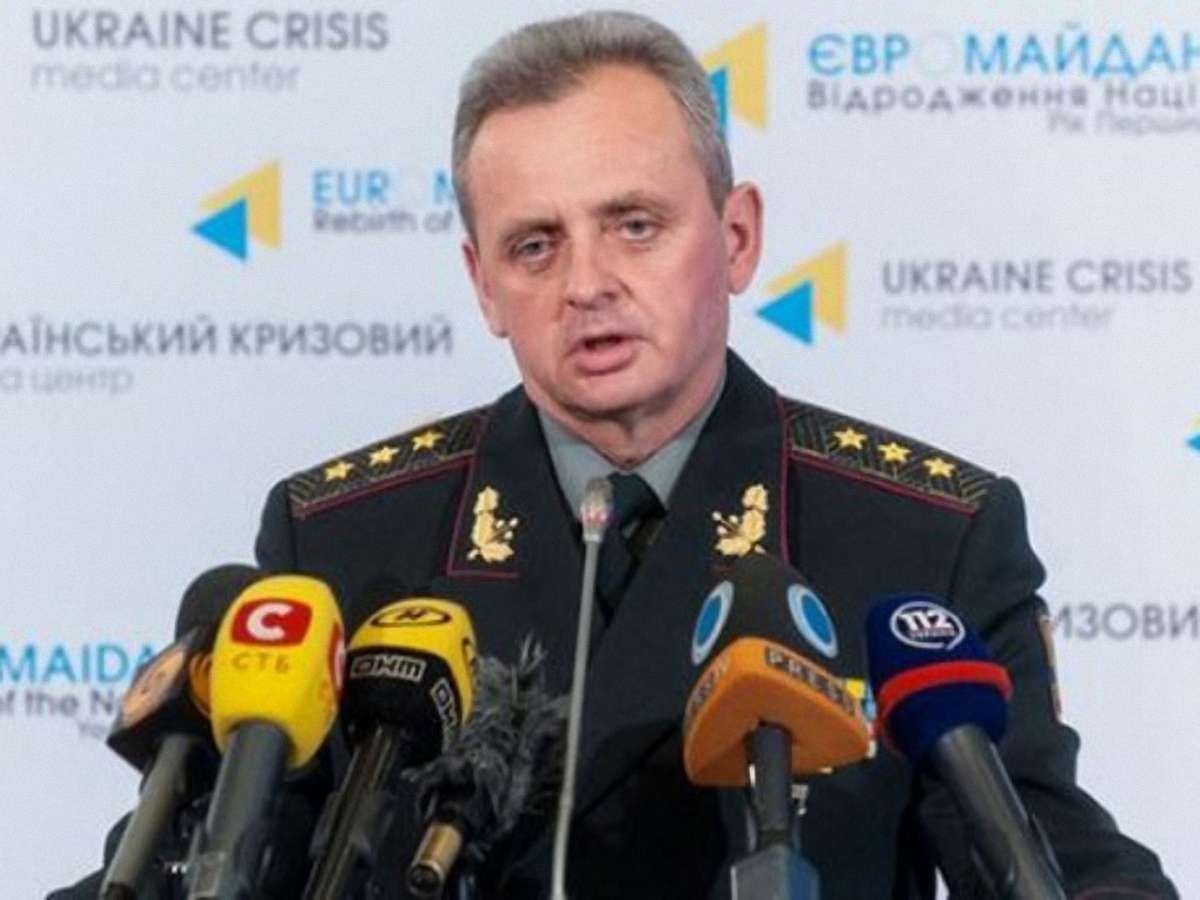Начальник Генштабу ЗСУ: Ми готуємося до широкомасштабної агресії щодо України