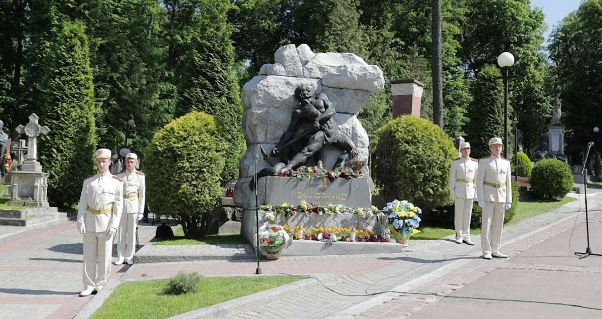 На Личаківському цвинтарі вшанували пам'ять Івана Франка