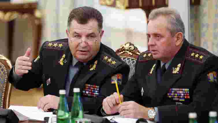 Начальник Генштабу розповів, як створюють українські Сили спеціальних операцій
