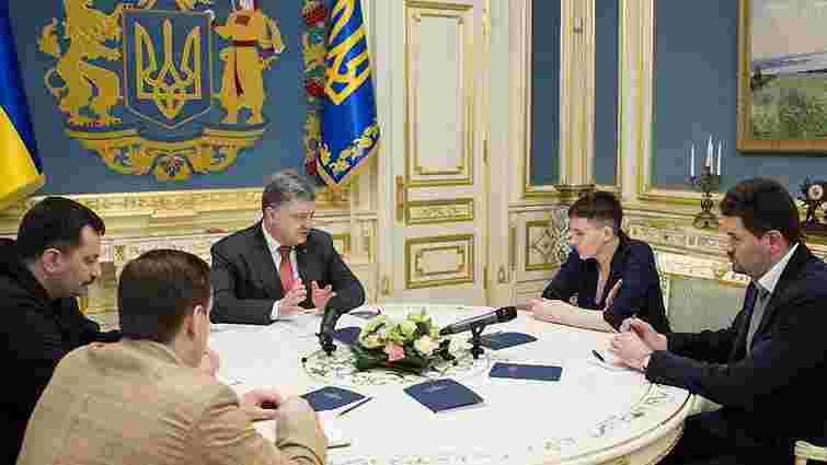 Порошенко запропонував Савченко займатися звільненням полонених за кордоном