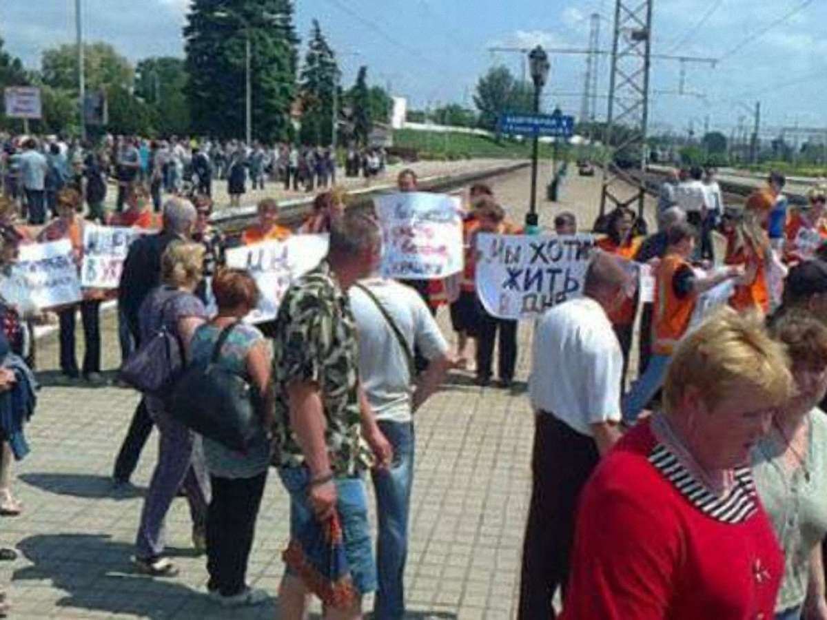 Залізничники чотирьох міст Донеччини  хочуть жити в "ДНР", але гроші вимагають в України