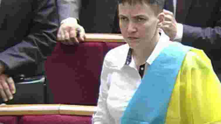 Надія Савченко закликала нардепів працювати на звільнення в’язнів Кремля