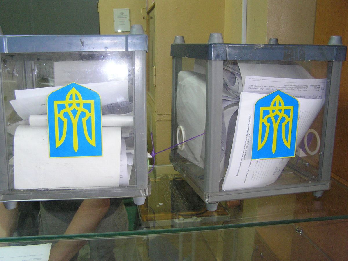 У «чорній бухгалтерії» Партії регіонів знайшли львів’ян