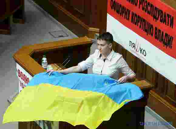 Савченко закликала Раду зійти з офшорного «Титаніка». Погодилися лише 108 нардепів