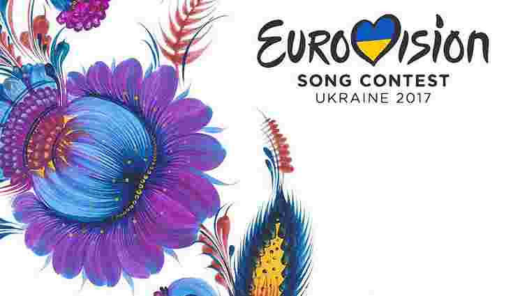 «Петриківку» пропонують зробити головним елементом дизайну «Євробачення-2017»