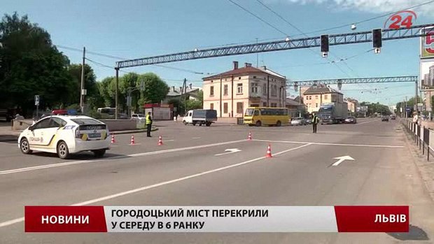 Проїзд мостом на Городоцькій відновлять щонайменше за 4 місяці