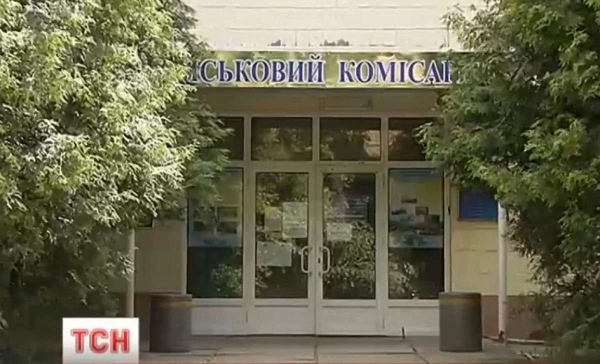 У Києві призовник викинувся з вікна військкомату