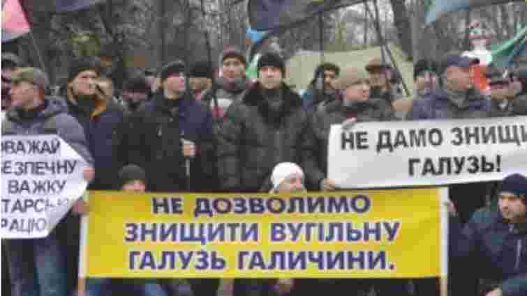 Львівські шахтарі погрожують акціями протесту через проблеми зі збутом вугілля