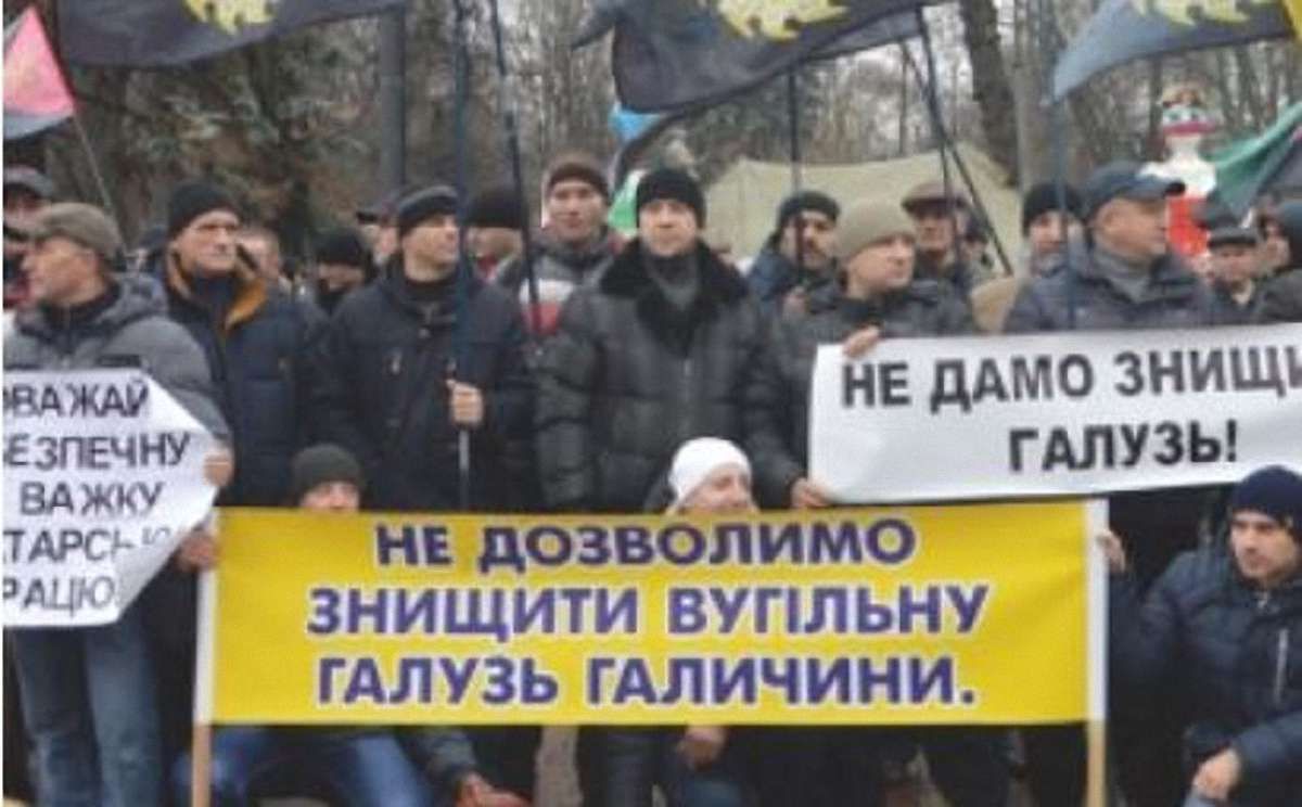 Львівські шахтарі погрожують акціями протесту через проблеми зі збутом вугілля