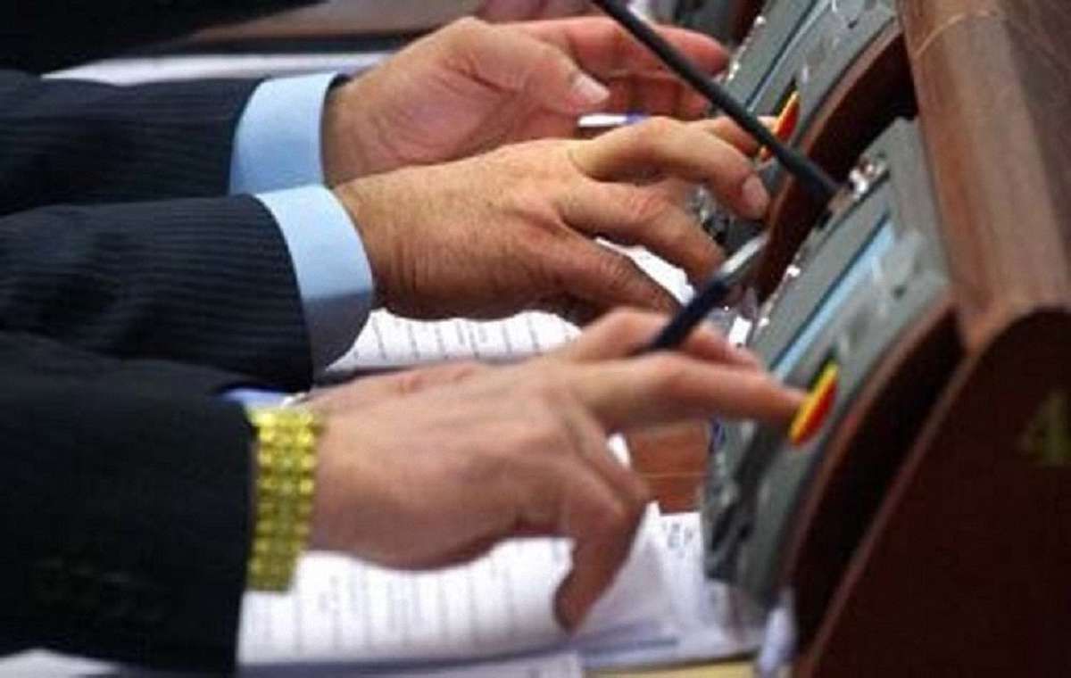 Рада внесла зміни до Конституції в частині правосуддя