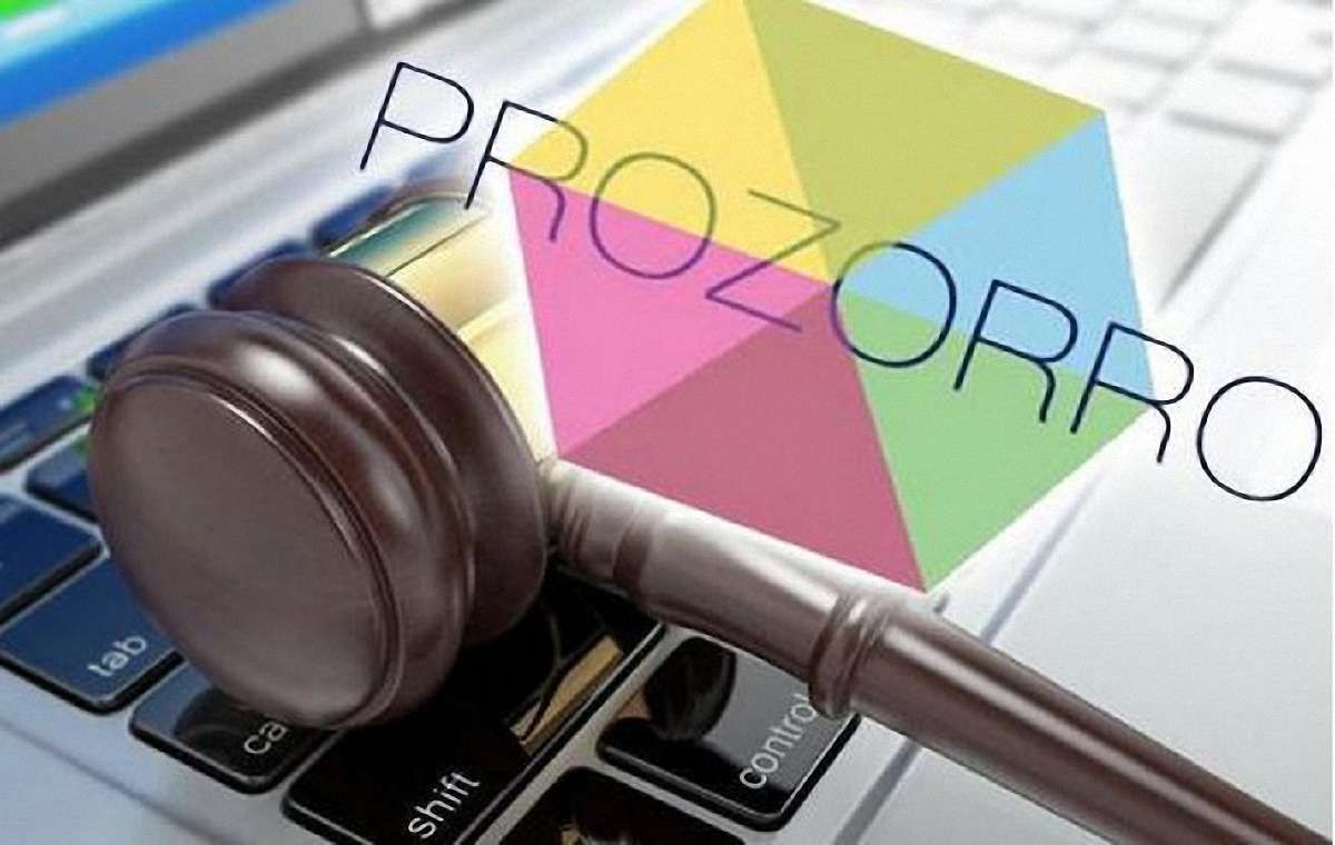 Львівська ОДА перейшла на електронні держзакупівлі