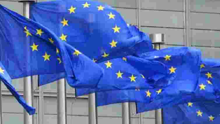 Євросоюз привітав прийняття судової реформи в Україні