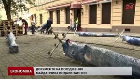 Не зробили дозвіл на літній майданчик ― платіть за його демонтаж